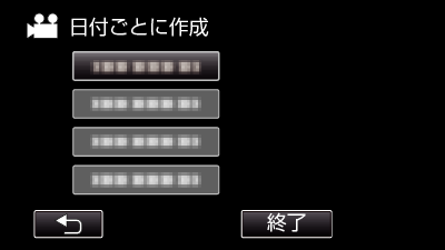 SELECT AND CREATE3_KAIGAI